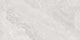 Polished White Marble Look Tile – Spectra Series 30x60 cm
