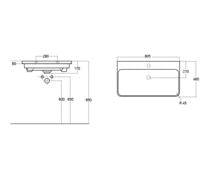 Cosmos 805mm Wall Hung 1 Drawer Basin Unit & Basin - Matt White