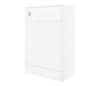 Vista 500mm WC Unit - White Gloss