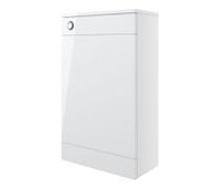 Volta 500mm Floor Standing WC Unit - White Gloss