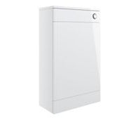 Volta 500mm Floor Standing WC Unit - White Gloss