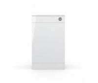 Volta 500mm Floor Standing WC Unit - White Gloss