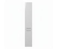 Volta 350mm Floor Standing 2 Door Tall Unit - Grey Gloss