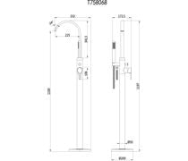 Evola Floor Standing Bath/Shower Mixer - Matt Black